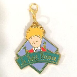 The little prince charm